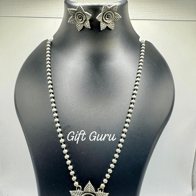 Oxidised long length haram 